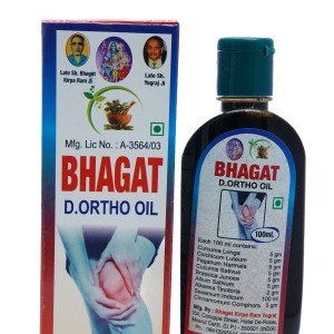 Bhagat D Ortho Oil |  Your Solution for Muscle, Joint, and Back Pain