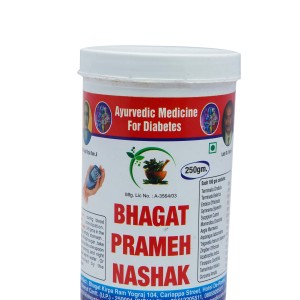 Bhagat Prameh Nashak | Manage Blood Sugar Naturally | Diabetes Powder