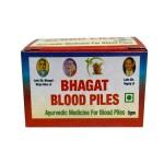 Bhagat Blood Piles | Your Ultimate Resource For Relief | Path to Pain-Free Living