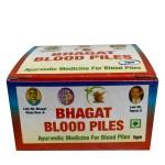 Bhagat Blood Piles | Your Ultimate Resource For Relief | Path to Pain-Free Living