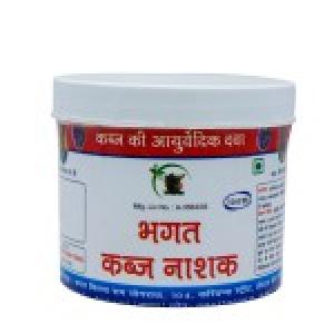 Bhagat Kabja Nashak | Constipation Relief Powder | Easy to use | Ayurvedic Medicine | Used In Daily Life