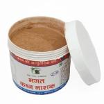 Bhagat Kabja Nashak | Constipation Relief Powder | Easy to use | Ayurvedic Medicine | Used In Daily Life