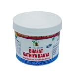 Bhagat Gathiya Banya | Ayurvedic medicine | Helps In Reduce Joints Pain