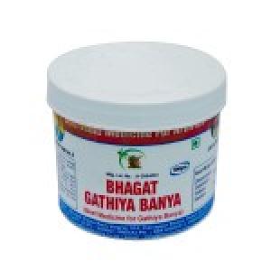 Bhagat Gathiya Banya | Ayurvedic medicine | Helps In Reduce Joints Pain