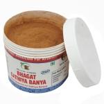 Bhagat Gathiya Banya | Ayurvedic medicine | Helps In Reduce Joints Pain