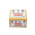 Bhagat Jauindo |  Ayurvedic Medicine For Jaundice | Fast-Acting Jaundice Relief