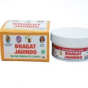 Bhagat Jauindo |  Ayurvedic Medicine For Jaundice | Fast-Acting Jaundice Relief